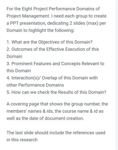 Project Performance Domains 的图像结果