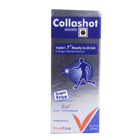 Collashot Sugar Free Solution 25 ml Price, Uses, Side Effects ...