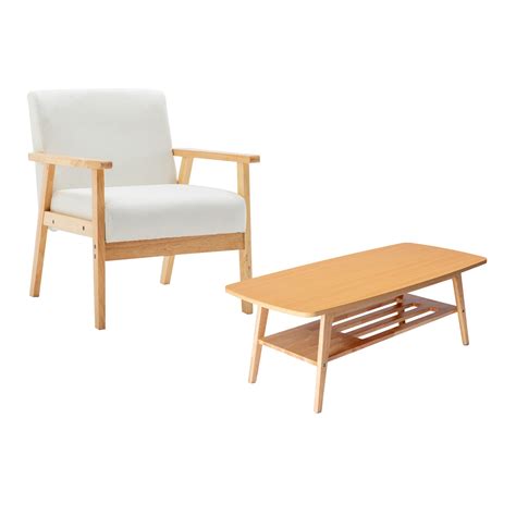 Benjara Gala Modern Chair and Coffee Table Set, Padded Seating, Beige ...