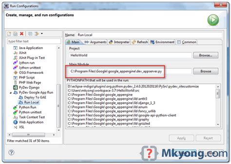 Image result for Google App Engine HelloWorld Python