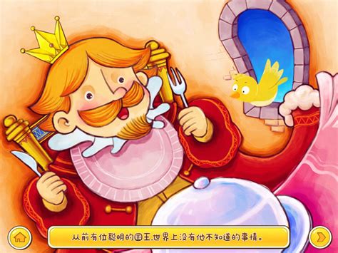 格林童话精选（精装印刷，精选45篇神奇而又浪漫的童话故事，用优美的语言给孩子一个甜美的梦。让我们跟着小红帽、灰姑娘和白雪公主，回到童年的美好 ...
