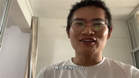 23届毕业生找工作现状-刘磊的成长日记-刘磊的成长日记-哔哩哔哩视频
