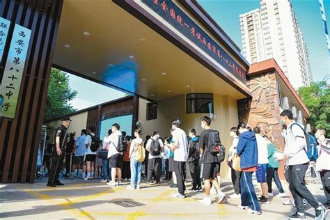 西安交通大学校园开放日暨高考招生咨询会举行-西安交通大学新闻网