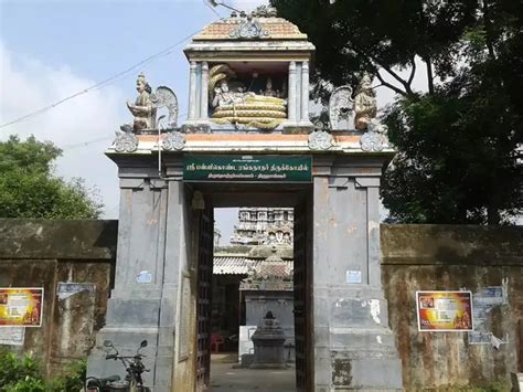 Thiruthetriyambalam Pallikonda Perumal Temple,அருள்மிகு பள்ளிகொண்ட ...