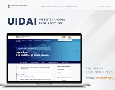 Image result for UIDAI Sign