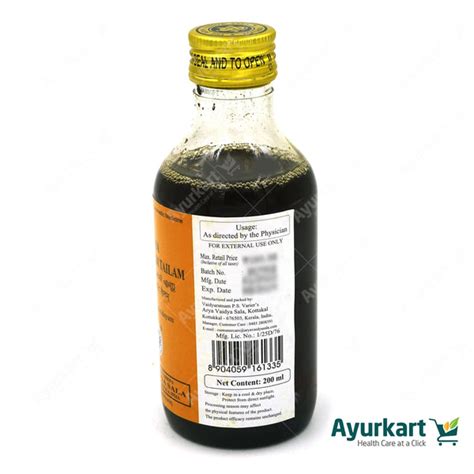 Valiya Sahacharadi Tailam - Kottakkal - Arya Vaidya Sala - 200ML ...