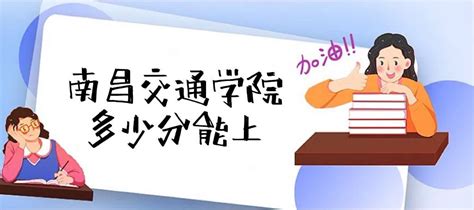 南昌地铁1号线传来新消息！|南昌市|地铁_新浪新闻