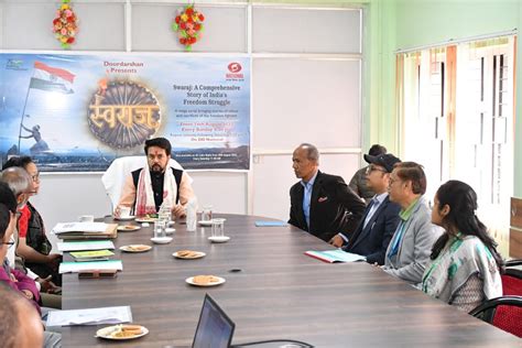 Press Information Bureau