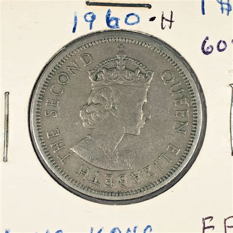 1960 Hong Kong One dollar | Property Room