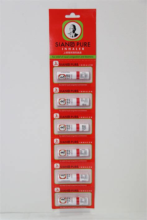 Buy 6tubes Siang Pure Oil Nasal Dizzy Cold Sinus Relieve Online at desertcartINDIA