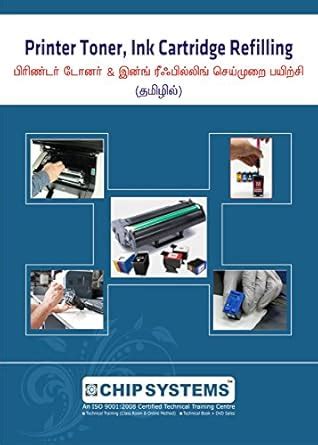 Printer Toner, ink refilling Training Book : Mr.ManikandaPrabhu ...