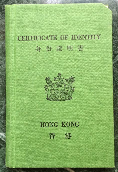 仅需一年，拿到香港身份和硕士学历，香港留学真的太香了！ - 知乎