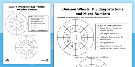 Sixth Grade Division Wheels: Dividing Fractions and Mixed Numbers
