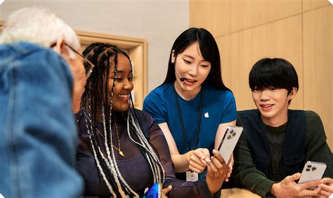 iPhone Definition 的图像结果