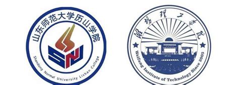 潍坊医学院、潍坊学院和潍坊理工学院这三所大学开学时间定了-半岛网