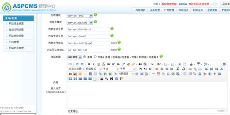 seo排名系统源码，矩阵系统源码，火剪系统源码_seo模拟点击软件源码-CSDN博客