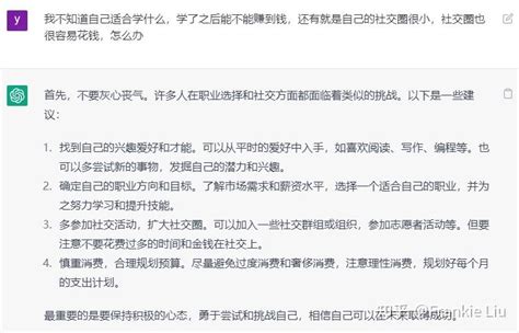 保姆月薪14万！上海太太要求“跪式服务”|月薪_新浪新闻