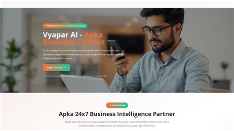 vyapar-ai-pilot