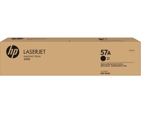 HP 57A Original LaserJet Imaging Drum (CF257A) - Shop HP.com India