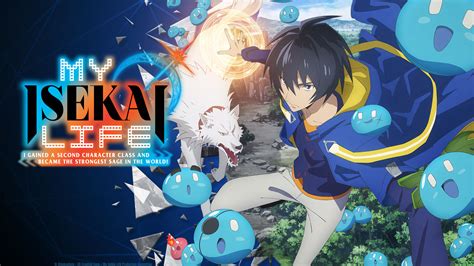 Guia dos Animes: My Isekai Life: I Gained a Second Character Class and ...