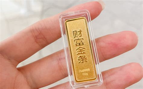 纯金的黄金一克多少钱 纯金今日金价表2022年 - CRD克徕帝珠宝官网