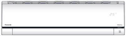 Panasonic 2 Ton 3 Star Split AC White (CS-CU-WU24VKYF) Online Price in ...