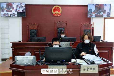 天长法院“隔空”调解 16名工人拿到99万元工资 - 24H - 安徽财经网