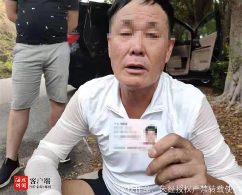 涉黑成员杨时云曾任三亚重要领导职务 围攻派出所殴打外地警察 这个团伙覆灭！