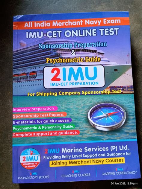 IMU CET SPONSORSHIP GUIDE 2025 with Test Series Subscription | 2IMU ...