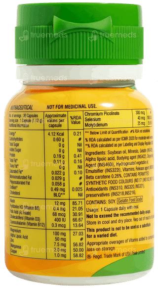 Diataal D Capsule 30 - Uses, Side Effects, Dosage, Price | Truemeds