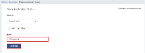 Track Application Status (Pre-Login)