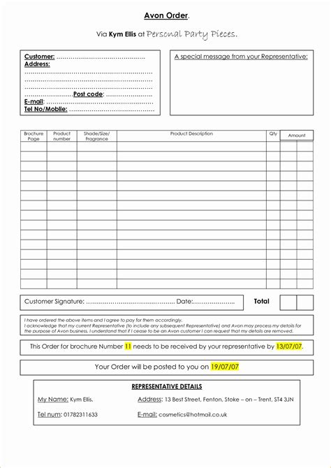 Avon Receipt Template