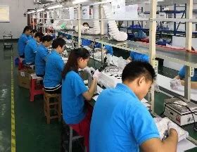 Company Overview - Hefei Maniron Electronic And Technology Co., Ltd.