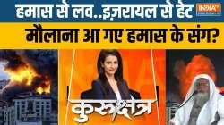 Sara Ali Khan enjoying vacation in Maldives multi coloured dress ...