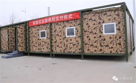 全军推行新的营房建筑装修及设备标准