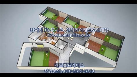 Image result for Cimplicity Program Editor Dialog