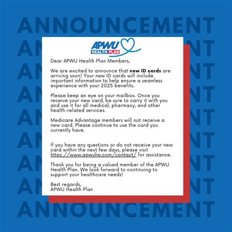 Dear APWU Health Plan Members, We are excited to announce that new ID ...