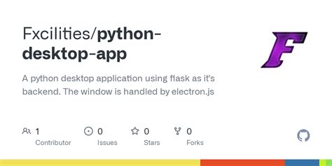 Python Desktop App 的图像结果