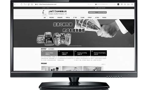 UI设计企业web网站首页模板素材-正版图片401435414-摄图网