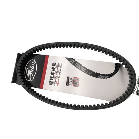 『日工廠』YAMAHA 雅馬哈 摩托車林海勁戰125 1-3代目 NXC XC Cygnus X125傳動驅動皮帶 | 蝦皮購物