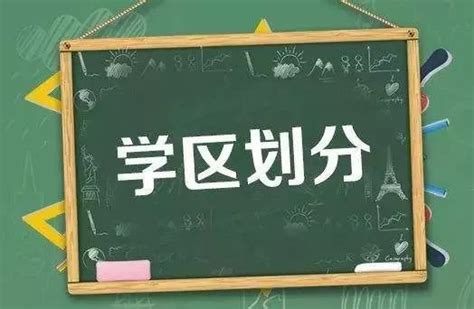 湖南长沙：实现从“好上学”到“上好学”的跨越-消费日报网