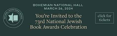 73rd National Jewish Book Awards Celebration, Bohemian National Hall ...