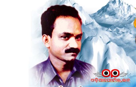 Birthdays Of "Famous Odia People" Born In June Month (Celebrities ...