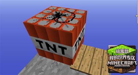 我的世界TNT怎么引爆 引爆TNT方法大全-Minecraft我的世界专区-搞趣网