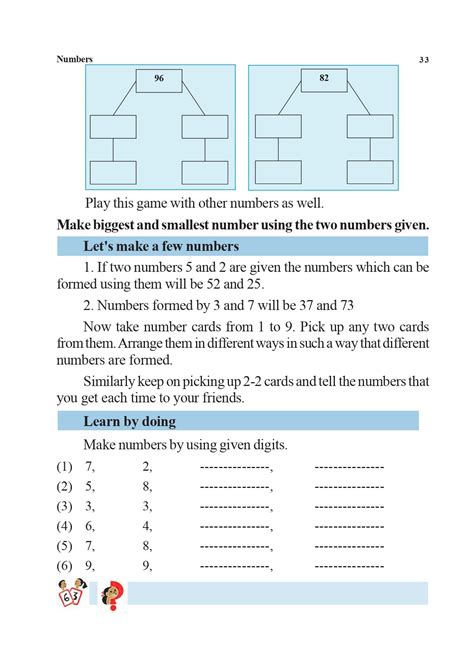 Class 2nd Math Book 的图像结果