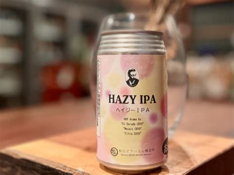 松江ビアへるん ヘイジ―IPA 2025年ver. 350ml缶※要冷蔵【数量限定】 / 島根ビール|| リカーショップ アンボア
