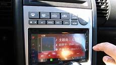 infiniti apple carplay jvc kw v820bt with apple carplay installed on infiniti g35 infiniti apple carplay jvc kw v820bt with apple carplay installed on infiniti g35