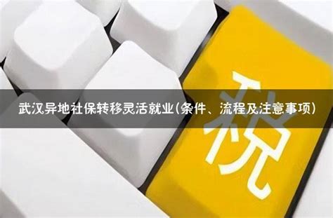 工资代领委托书_word文档在线阅读与下载_无忧文档