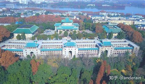 2023武汉大学游玩攻略,...去武汉的时候已经临近5月...【去哪儿攻略】