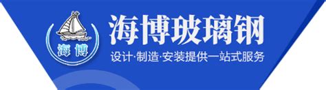 中国（山东）自由贸易试验区总体方案_山东频道_凤凰网